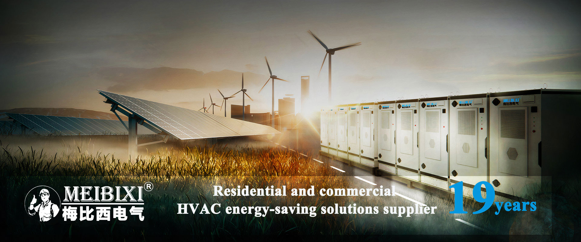 Kina industrielle klimaanlegg og varmepumper